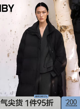 JNBY/江南布衣秋冬加厚长款立领时髦休闲宽松羽绒服5OAC13280