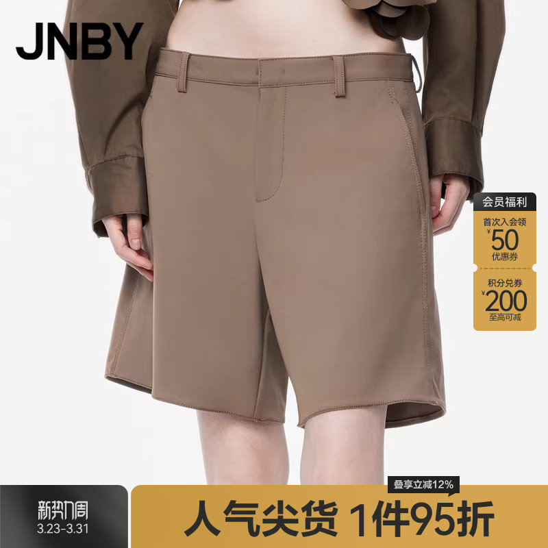 JNBY/江南布衣夏季女装短裤休闲宽松阔腿裤简约通勤气质5O4E