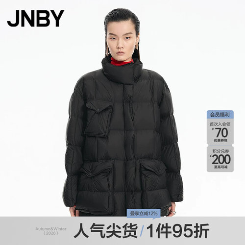 【秋冬上新】JNBY/江南布衣冬季羽绒服中长鹅绒直筒立领5PBC1250H