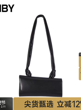 JNBY/江南布衣单肩包女式PU方盒形包包时尚小众通勤休闲7N8L13580