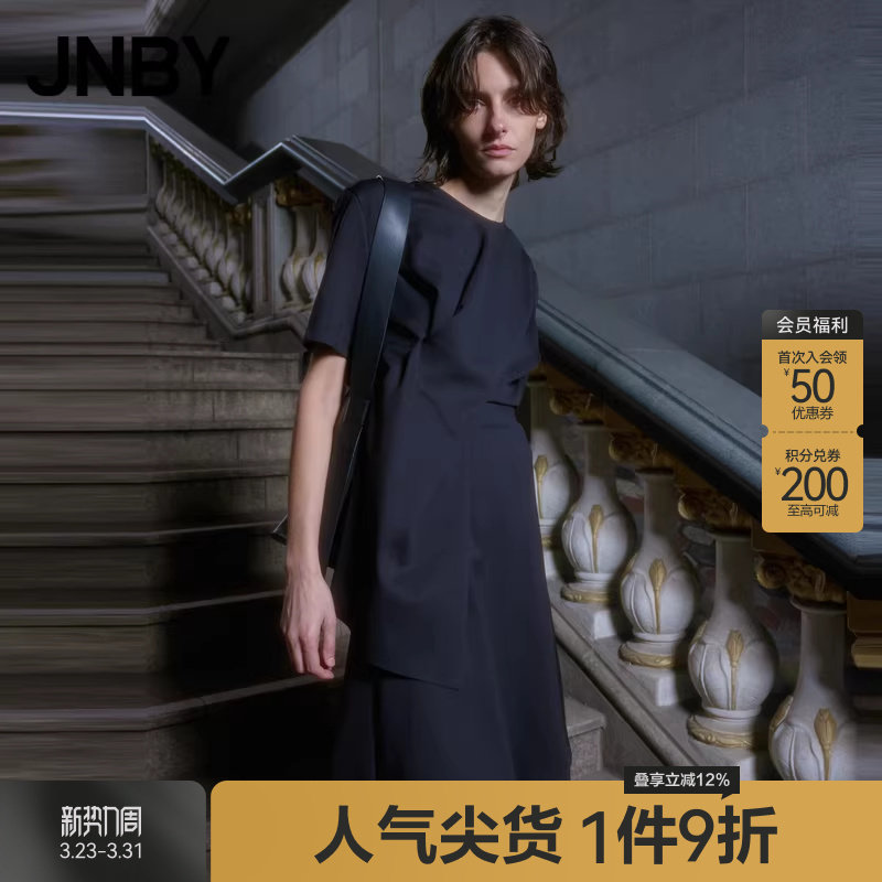 JNBY/江南布衣折扣春夏连衣裙女短袖圆领通勤简约X型中长裙女