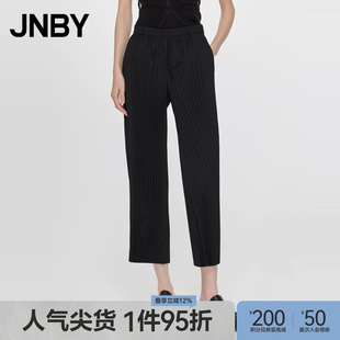 女宽松直筒九分裤 自然腰通勤 江南布衣折扣春夏休闲裤 JNBY