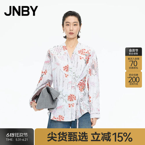 【秋冬上新】JNBY/江南布衣25秋新品衬衫H型V领长袖宽松5P8211600