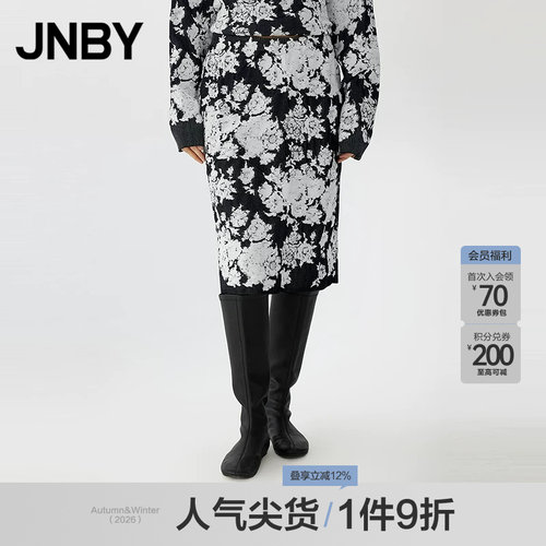 【春夏上新】JNBY/江南布衣25春半身裙女宽松腰裙5P1D15650