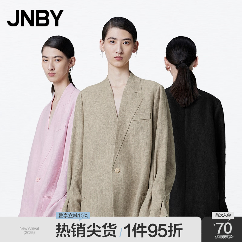 ESG环保西服外套JNBY春秋