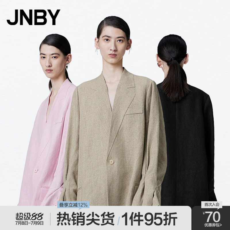 ESG环保西服外套JNBY春秋
