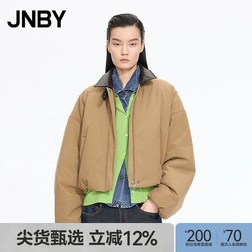 【商场同款】JNBY/江南布衣25冬新品棉衣宽松翻领长袖5PBB1553H