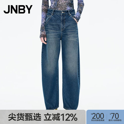 【秋冬上新】JNBY/江南布衣25冬新品牛仔裤休闲棉质香蕉5P0E14970