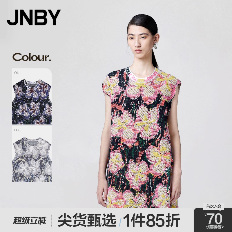 【ESG环保】JNBY/江南布衣春夏女装棉质碎花连衣裙无袖撞色直
