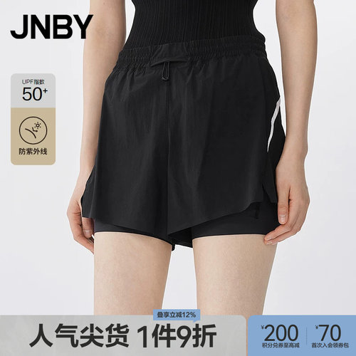 【春夏上新】JNBY/江南布衣春夏休闲裤女拼接短裤5P5E13300