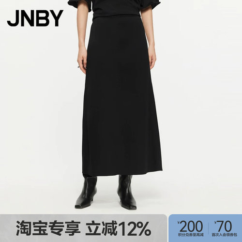 【淘宝专享】JNBY/江南布衣春秋修身针织百褶弹力纱腰裙5O7D13700