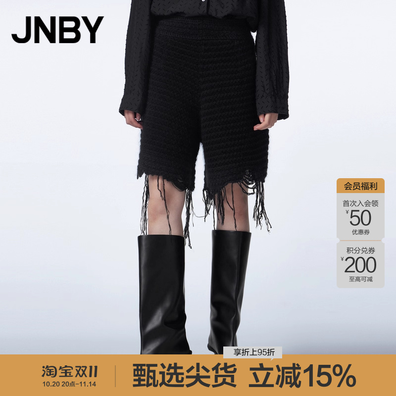 JNBY/江南布衣毛边短裤