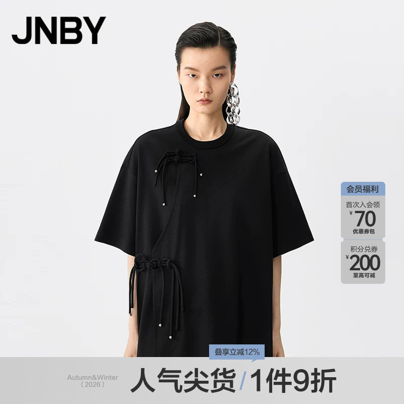 【春夏上新】JNBY/江南布衣25夏T恤短袖女圆领宽松休闲5P5114590图片