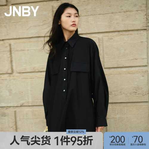 宽松翻领连衣裙JNBY/江南布衣