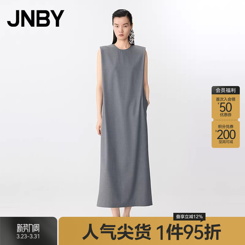 【商场同款】JNBY/江南布衣25夏新品连衣裙无袖圆领宽松5P4