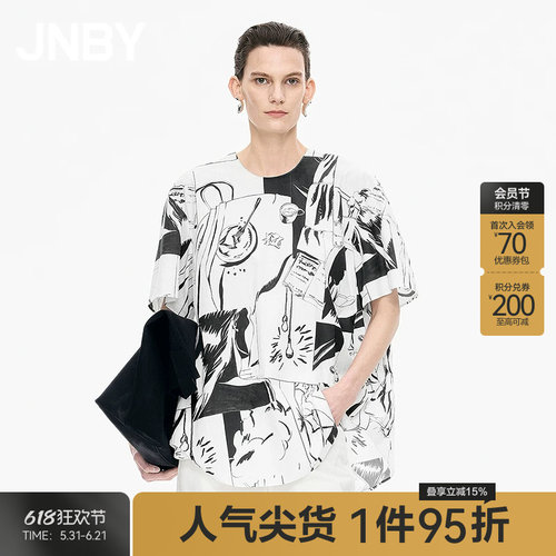 【秋冬上新】JNBY/江南布衣25秋短袖宽松直筒印花上衣女5P7210760
