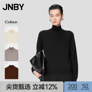 JNBY 江南布衣秋冬含牦牛绒针织衫 高领毛衣套头毛衫 早秋上新