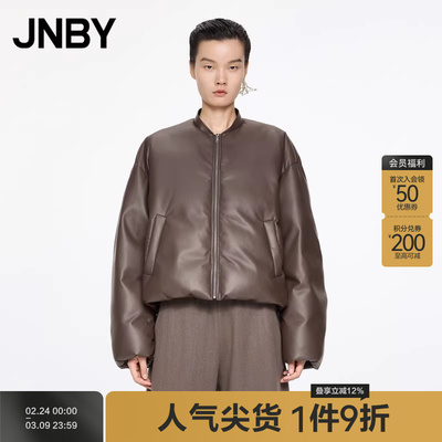 JNBY/江南布衣秋冬短款羽绒服立领时髦复古休闲PU皮5OAC12300