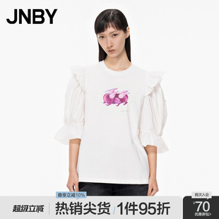 JNBY 宽松趣味印花圆领 江南布衣折扣春夏T恤女短袖 上衣花苞袖