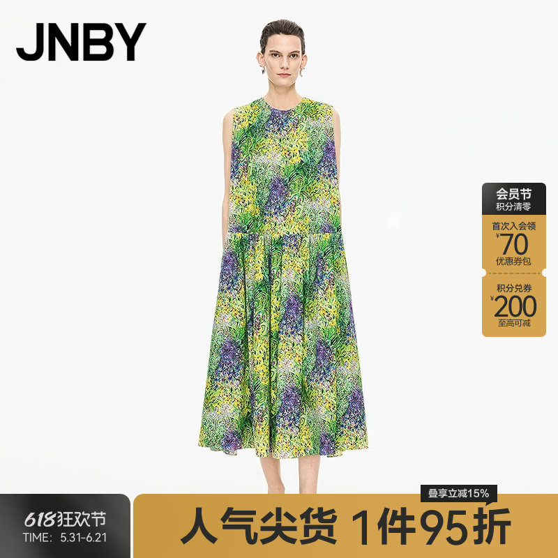 【秋冬上新】JNBY/江南布衣25秋新品连衣裙无袖直筒棉质5P7G15420