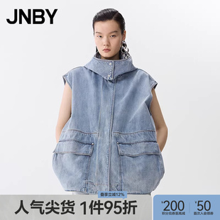JNBY 江南布衣25春马甲宽松A型无袖 5P2510510 早春上新
