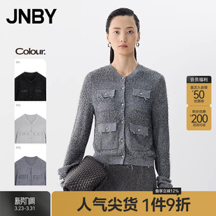 开襟圆领修身 江南布衣25春毛衫 JNBY 5P2314490 早春上新