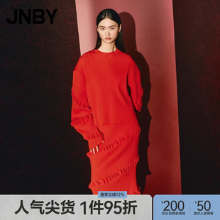红色毛衣圆领针织衫 设计感上衣 女装 江南布衣春季 东方CNY JNBY