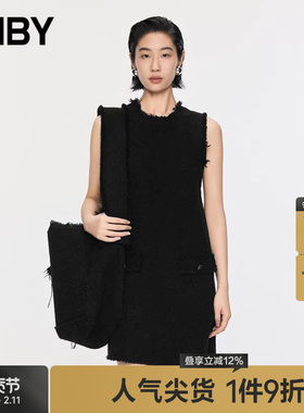 JNBY/江南布衣春秋小香风连衣裙轻礼服圆领无袖气质裙子5O9G14470