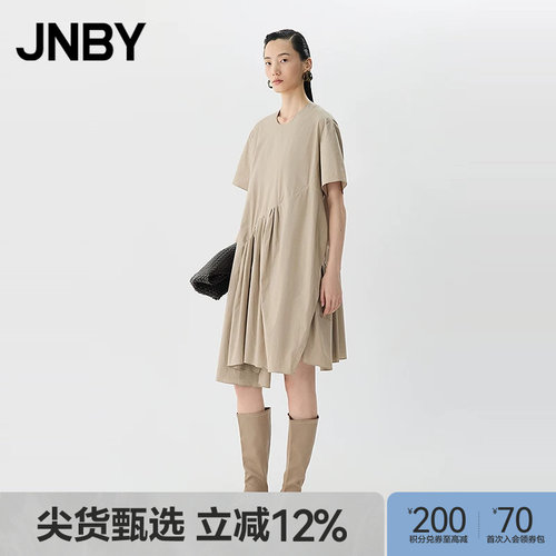【春夏上新】JNBY/江南布衣春夏连衣裙短袖宽松圆领套头5P4G13790
