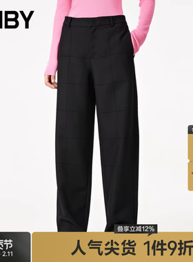 JNBY/江南布衣秋冬休闲裤简约方格宽松直筒通勤风长裤女5M0E11340