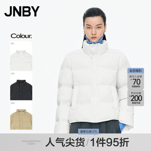 【秋冬上新】JNBY/江南布衣冬季羽绒服短款H型宽松立领5P0C11980