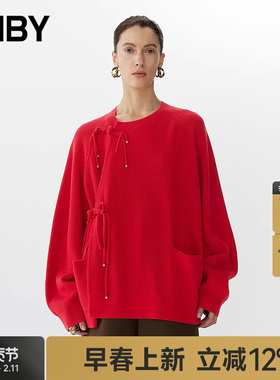 【早春上新】JNBY/江南布衣25春毛针织衫宽松插肩袖5P1315100