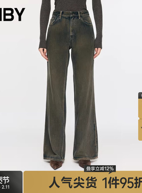 JNBY/江南布衣秋冬喇叭牛仔裤女水洗做旧棉质自然腰个性5O0E11280