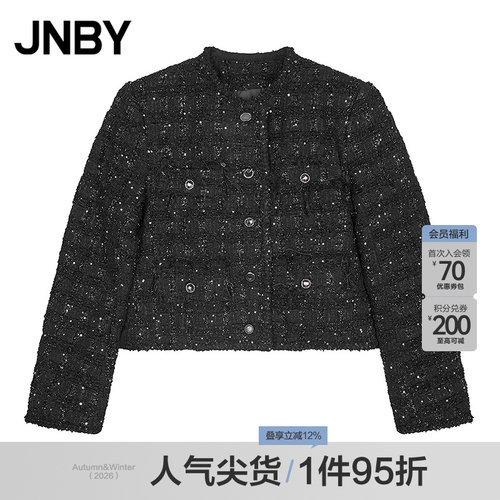 JNBY/江南布衣秋冬短款羽绒服女复古小香风休闲通勤外套5O0C14690