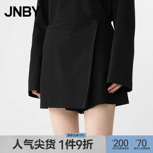 【春夏上新】JNBY/江南布衣25夏短裤女休闲通勤裙裤5P5E10410