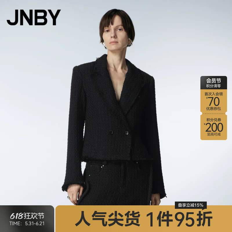 JNBY/江南布衣秋冬西装领毛呢外套女编织粗花呢文艺复古通勤夹克