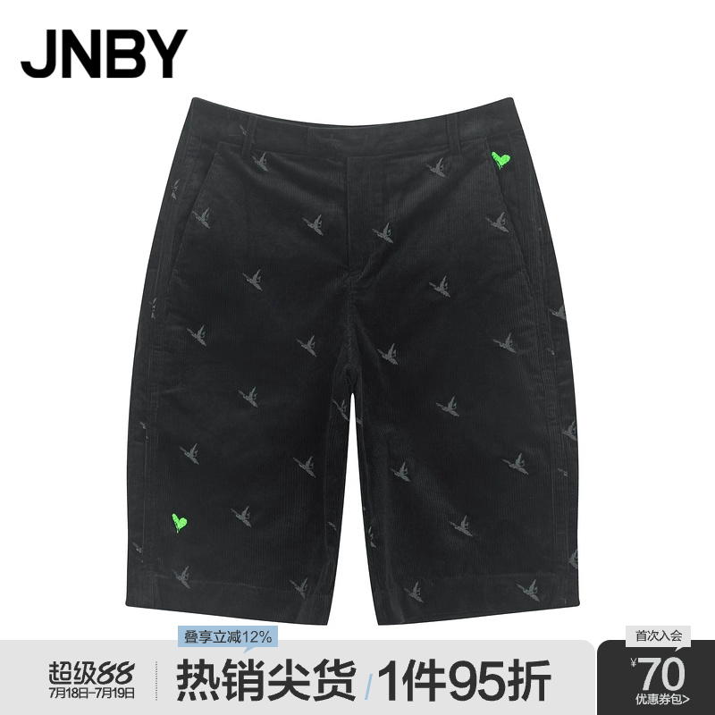JNBY江南布衣舒适直筒裤
