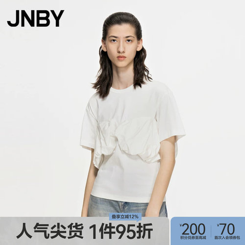 JNBY/江南布衣圆领针织T恤