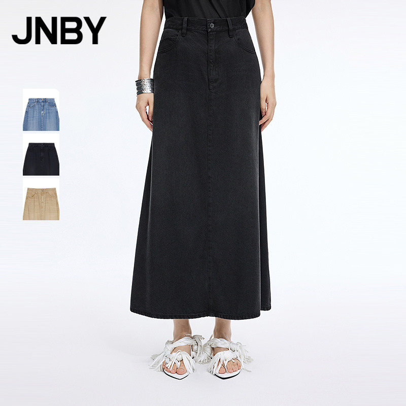 【Dani推荐】商场同款JNBY/江南布衣26春新品半身裙女A型休闲