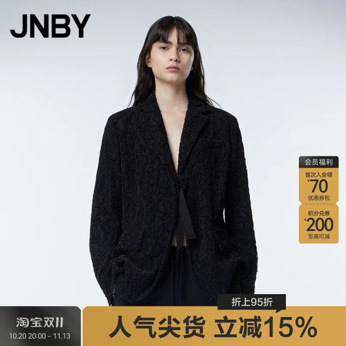 JNBY/江南布衣秋季西装外套女长款西服蕾丝图案宽松休闲通勤上衣