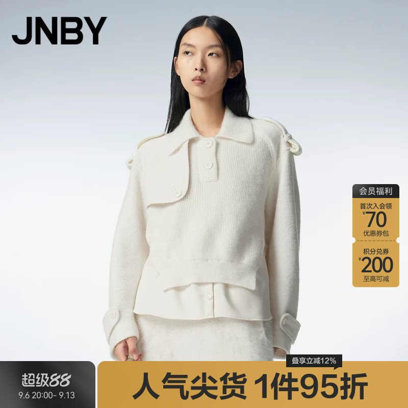 JNBY/江南布衣秋冬毛呢夹克外套女假两件肩章设计时尚感通勤外套
