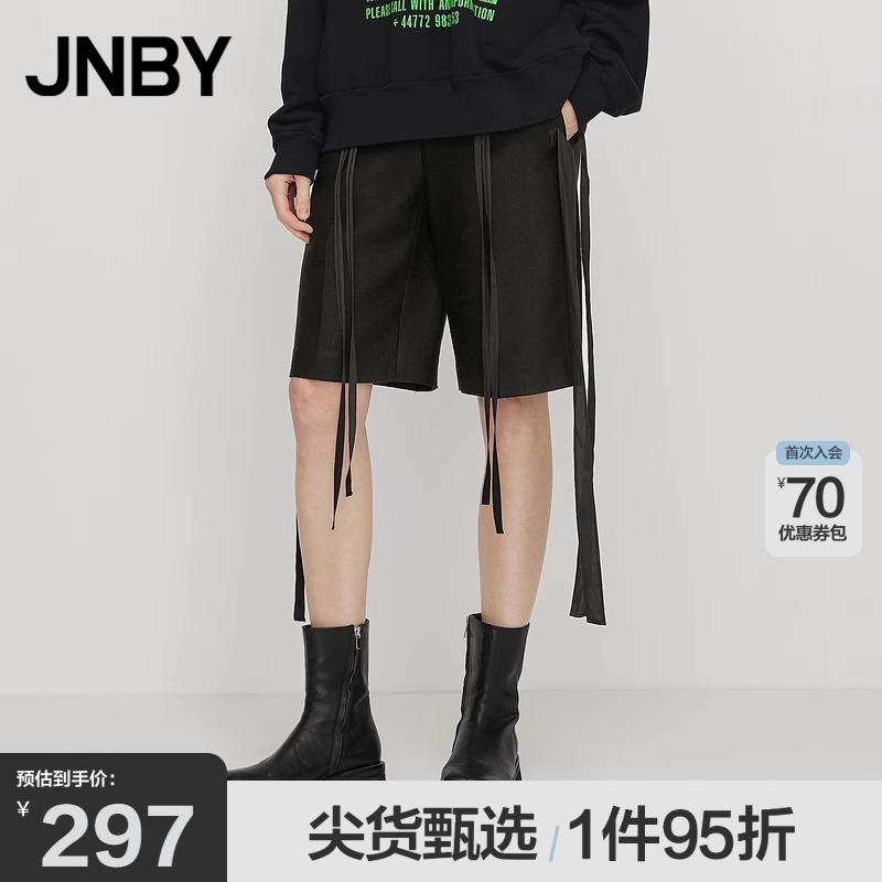 JNBY通勤自然腰五分裤