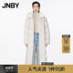 宽松休闲5OAC15170 江南布衣秋冬羽绒服超长款 95%白鸭绒 JNBY