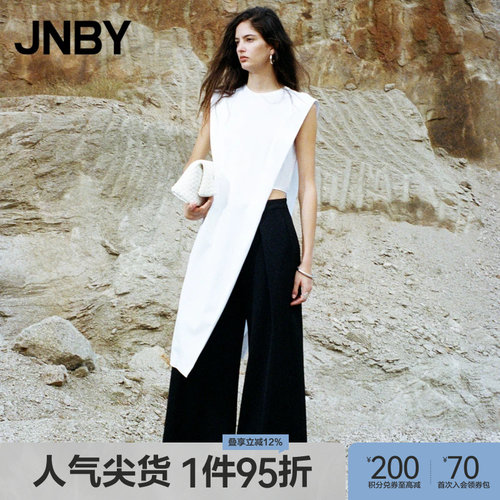 JNBY/江南布衣夏季女装连衣裙无袖开衩纯棉T恤裙女通勤5O6G11390
