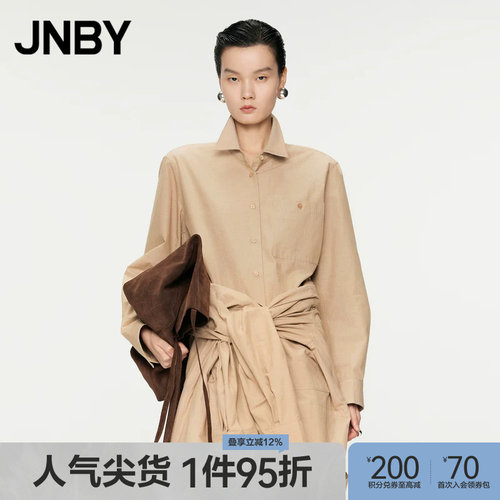 JNBY/江南布衣秋冬衬衫宽松长袖衬衫领女交叉绑带设计感5OA212860