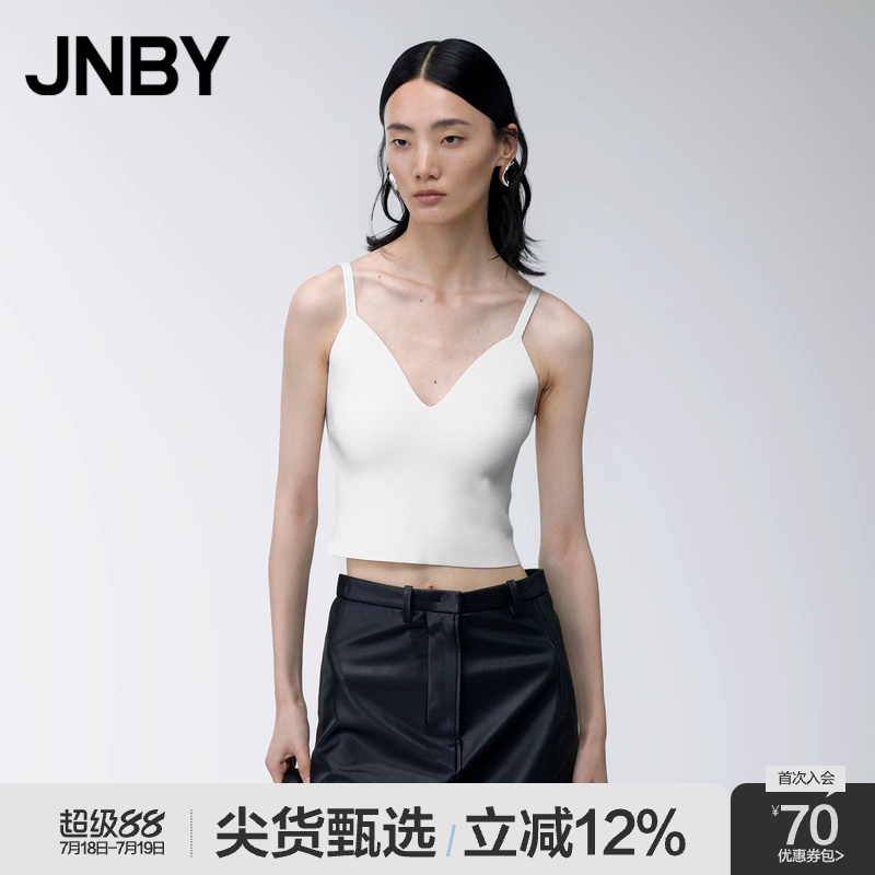 JNBY/江南布衣针织修身背心