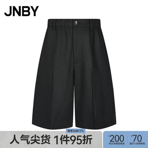 【秋冬上新】JNBY/江南布衣25秋中裤宽松通勤阔腿裤5P7E11060