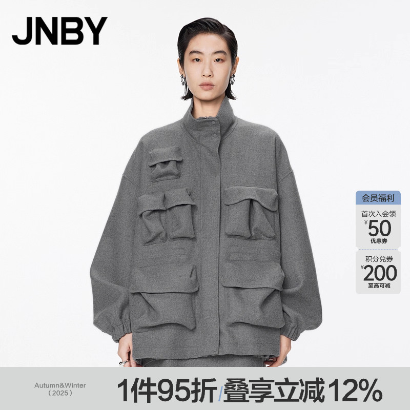 【早秋上新】JNBY/江南布衣秋冬呢大衣宽松立领外套短款OL风
