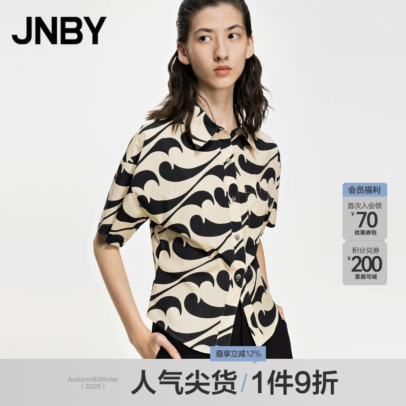 印花短袖翻领衬衫JNBY/江南布衣图片