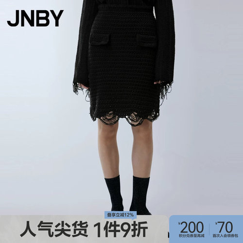直筒挺阔半身裙JNBY/江南布衣